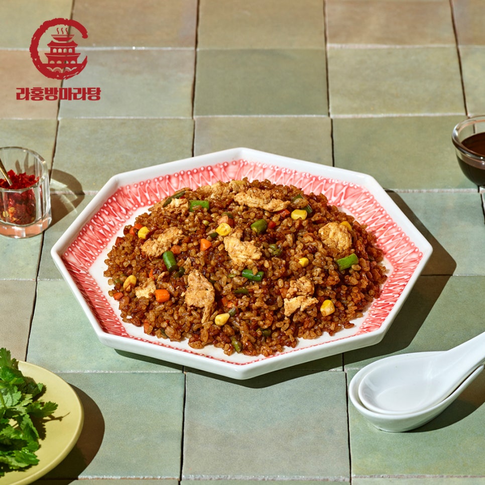 라홍방마라탕 이미지