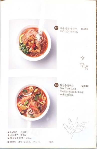 범브레드 이미지