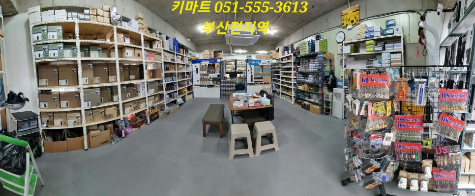 대동SP 이미지
