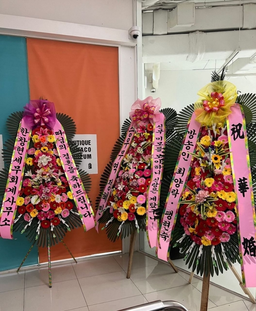 한창현세무회계사무소 이미지