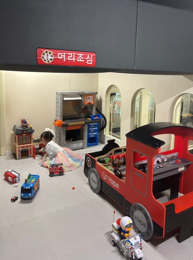 노리파크 분당야탑점 이미지
