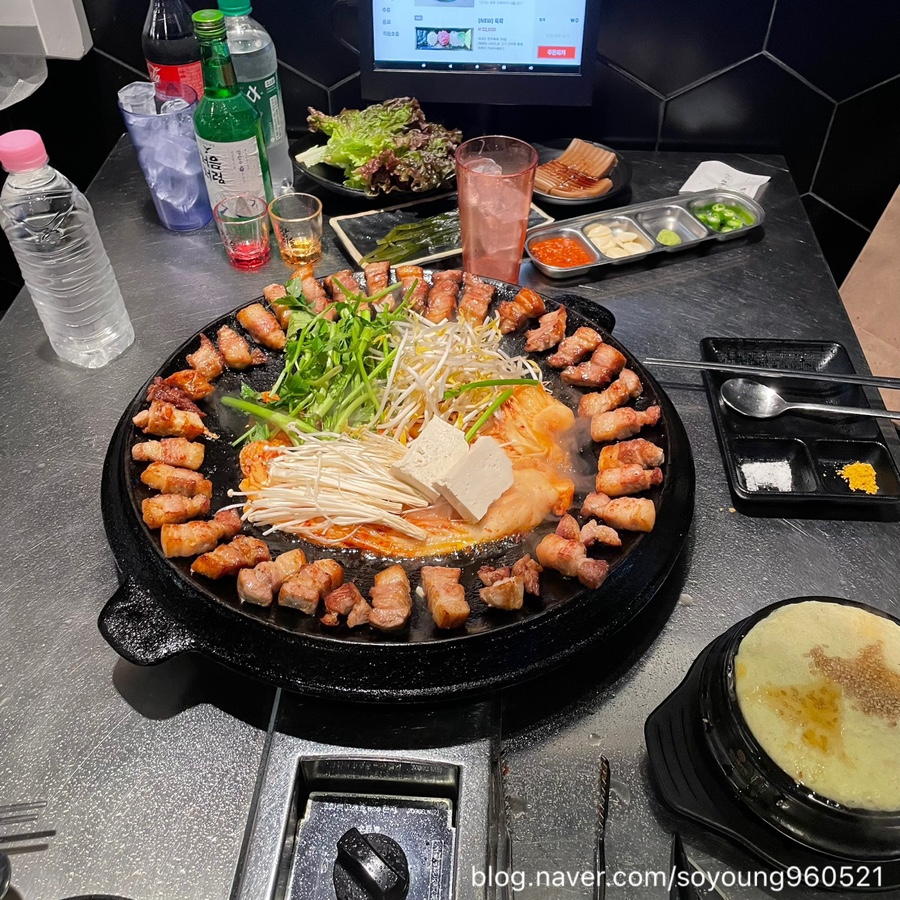 솥돈 이미지