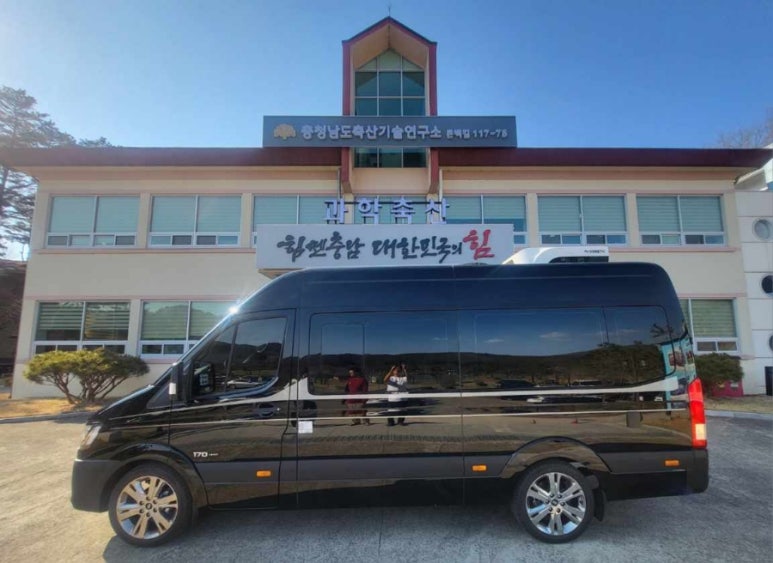 찾아가는 한우 이미지