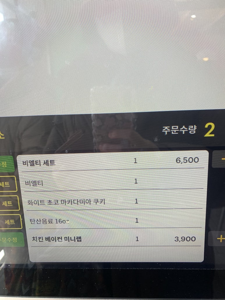 써브웨이 석촌역점 이미지