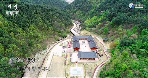여명푸드 이미지
