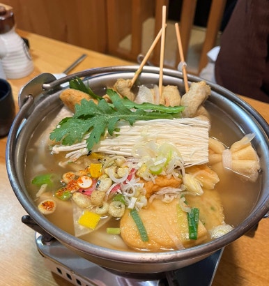 마시따초밥&이자카야 이미지