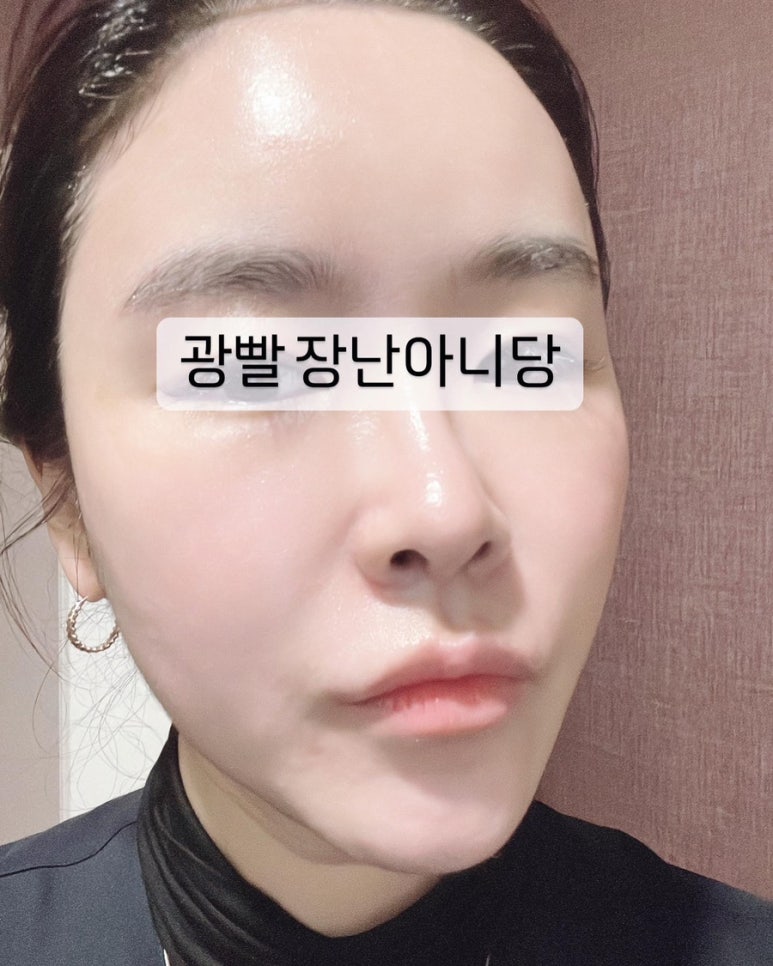 더블유엠뷰티 이미지