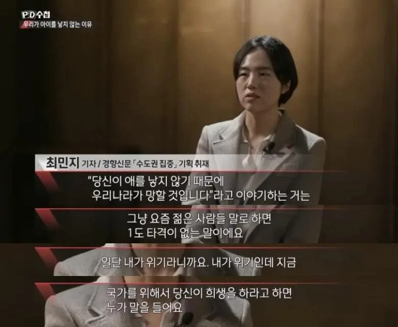 젊은사람들 이미지