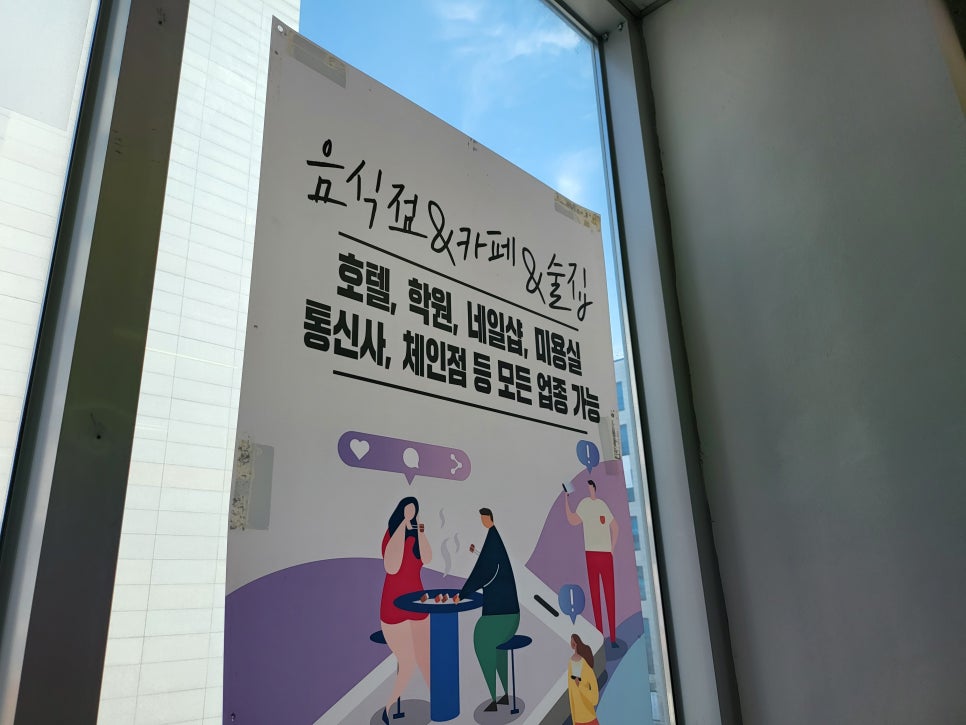 경산광고 이미지