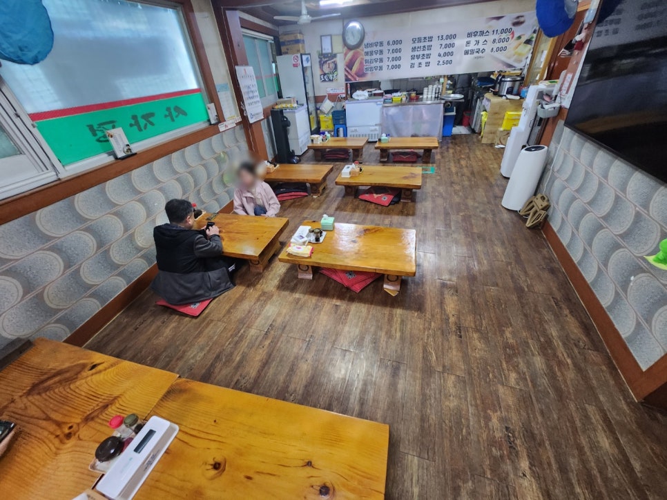사자평분식 이미지