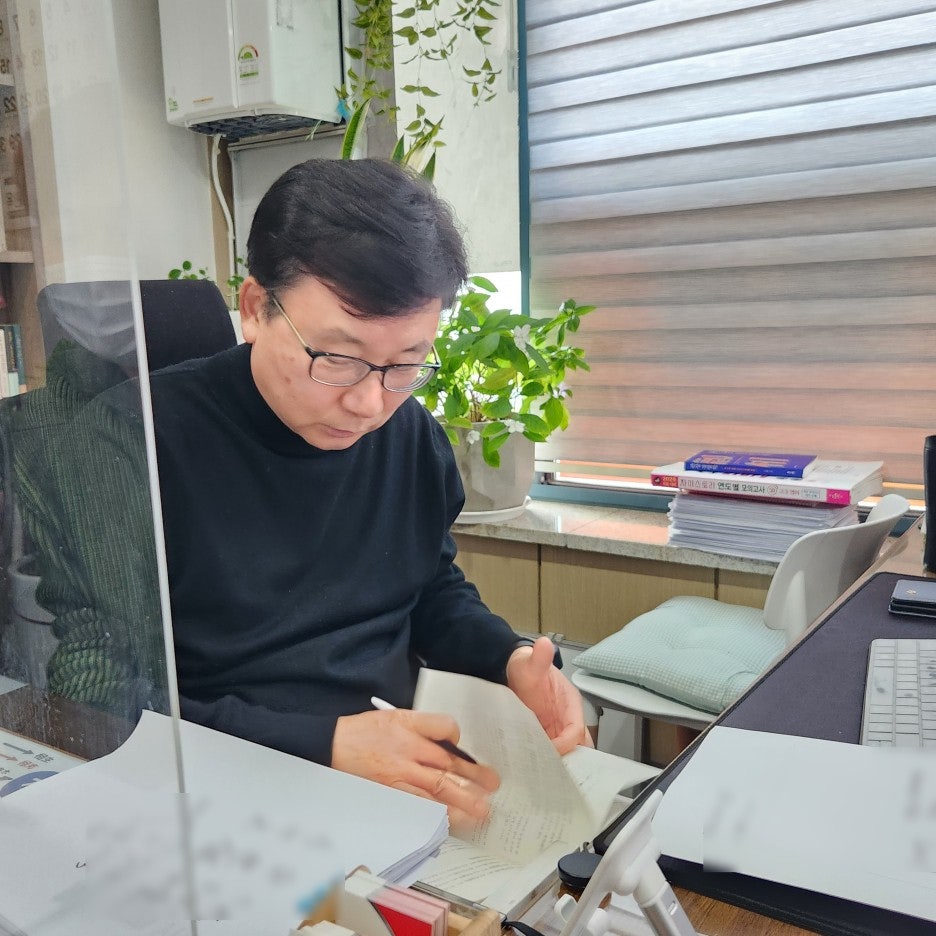 한국공업사주 이미지