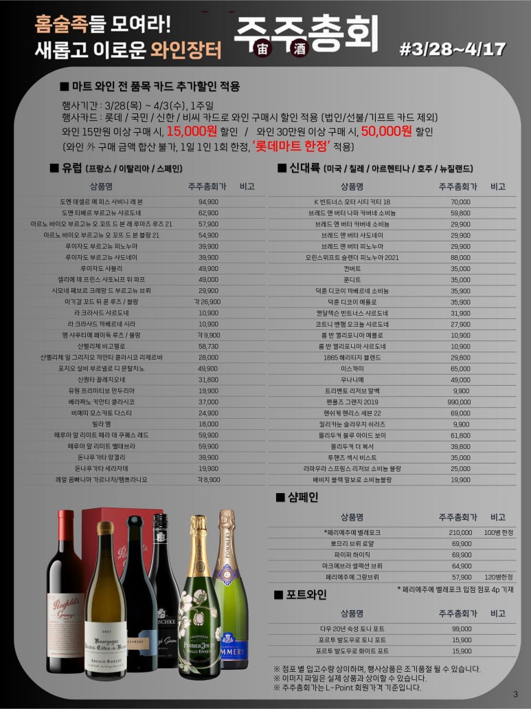 주주샵 이미지