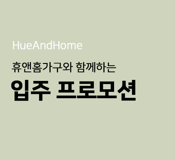 베니시모오산플래그쉽스토어 이미지
