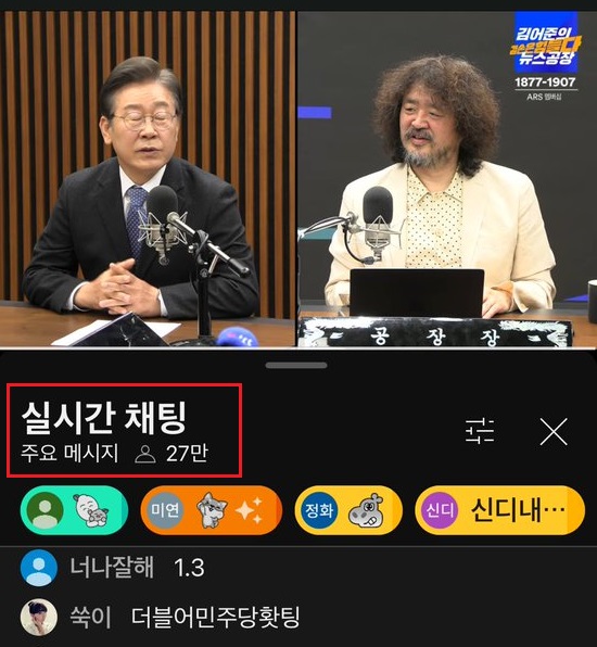 묻지마7080 이미지