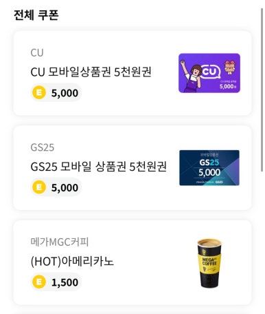 리싸이클팜 이미지