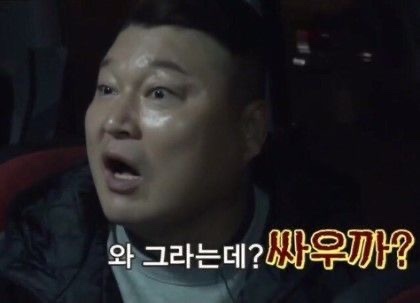 태나식당 이미지