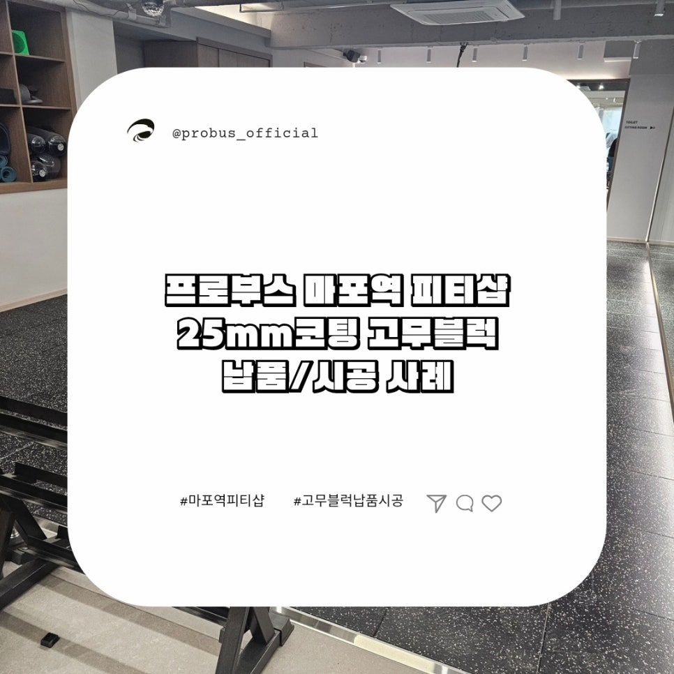 피티샵 이미지