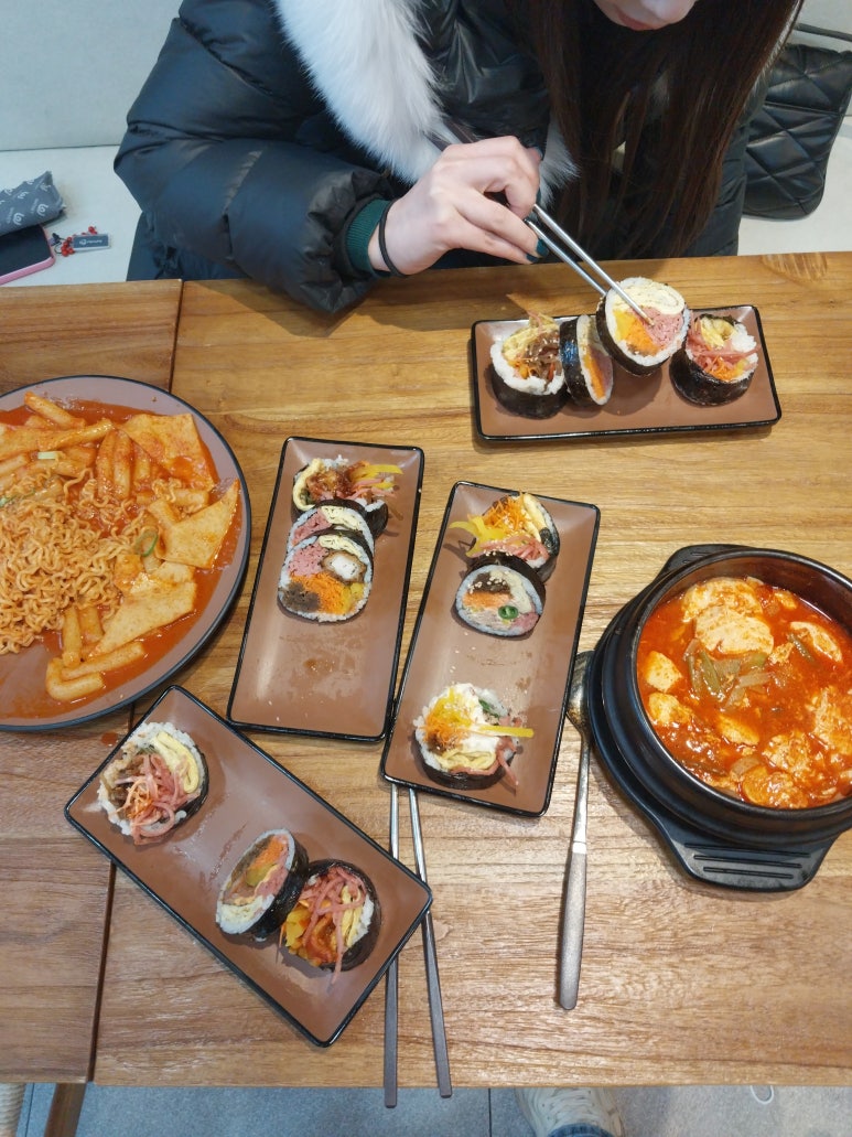 야!김밥이다 이미지