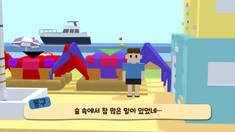 도도에듀 이미지