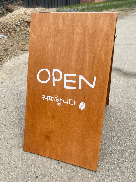 카페,메쥬 이미지
