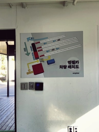 명성렌트카 이미지