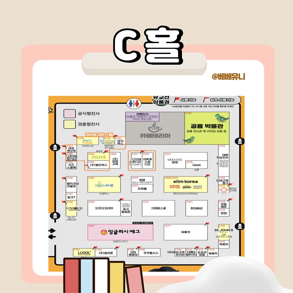 박나희스튜디오 이미지