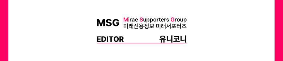 신용제면 이미지