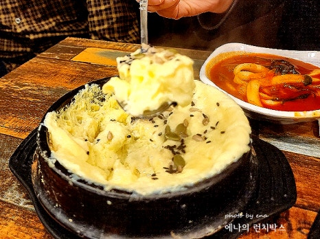 복덩이떡볶이 이미지