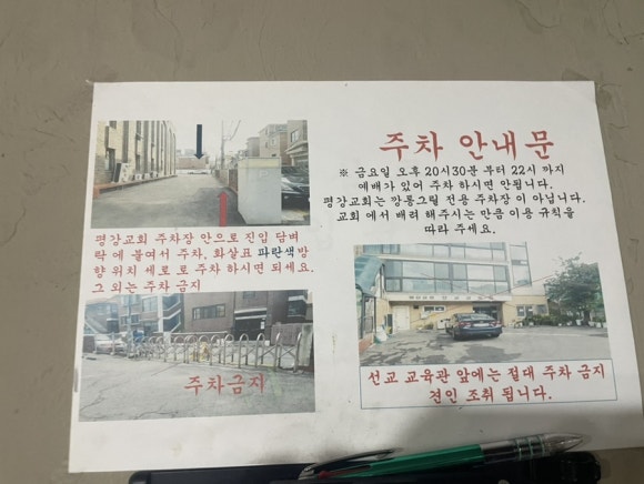 깡통그릴 이미지