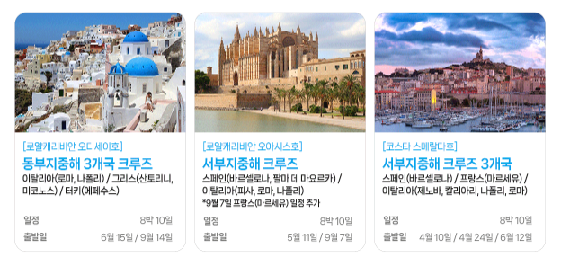 라이프기획 이미지
