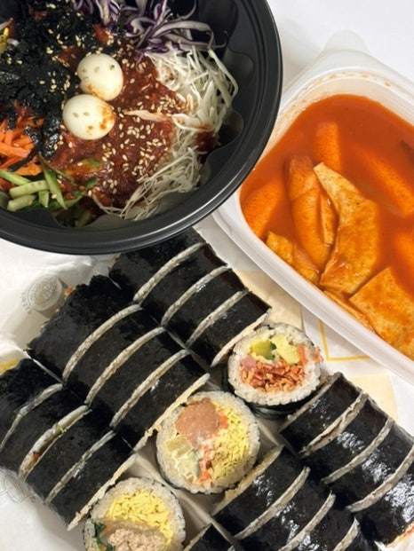 마녀김밥구리점 이미지
