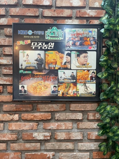 정석농원 이미지