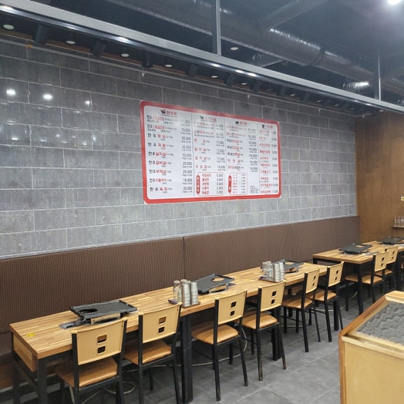 어울림식당 이미지