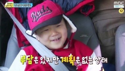 잇주 이미지