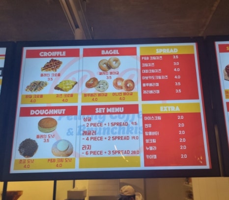 펠롱커피 이미지