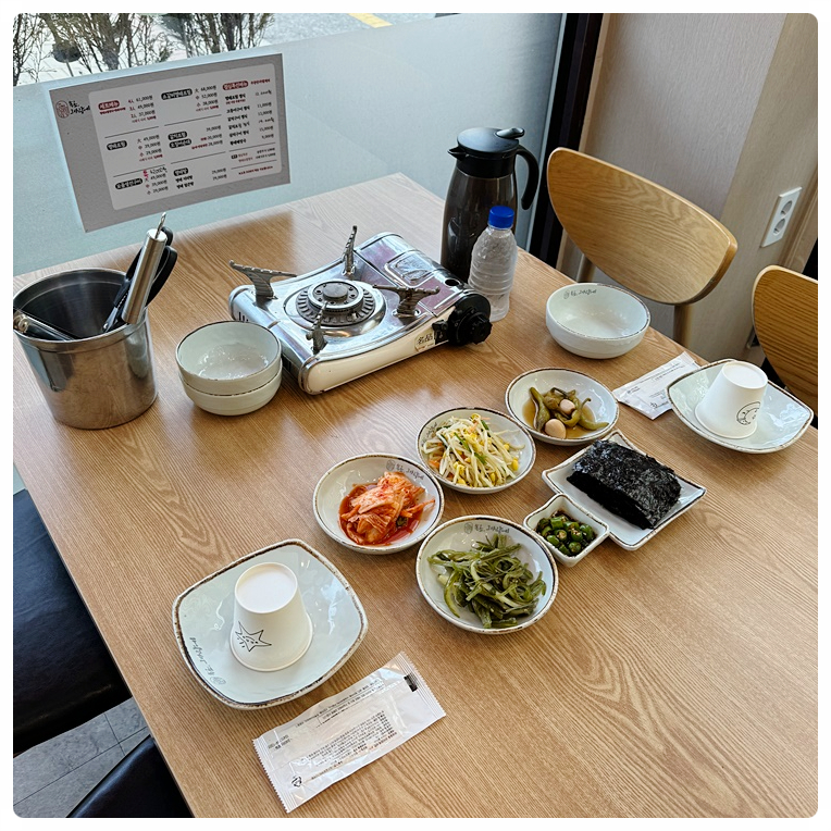 속초그바람에 이미지