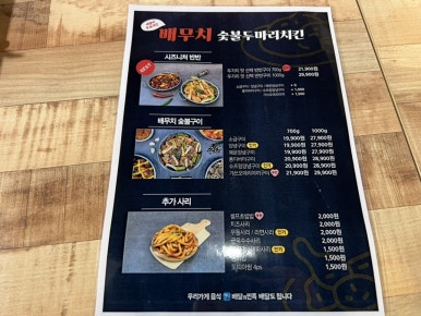 (유)주성 이미지