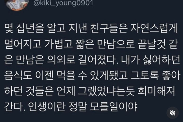 행복분식식당 이미지