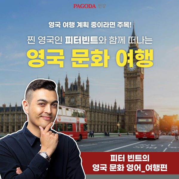 (주)빈트 이미지