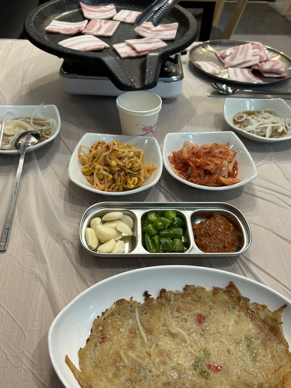 강집식당 이미지