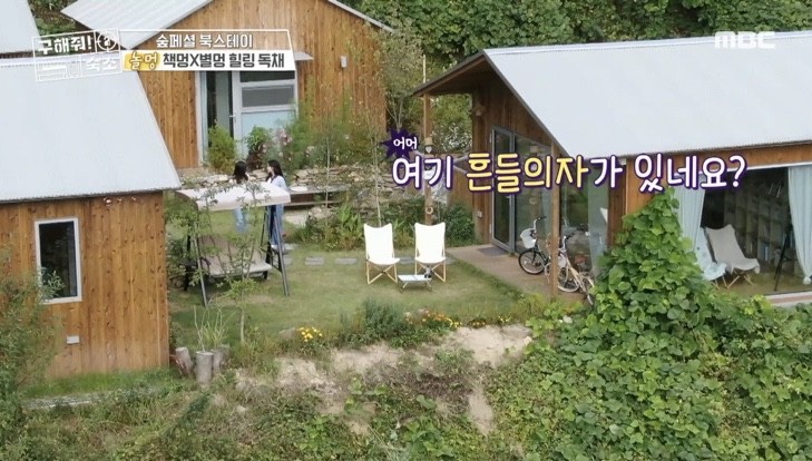 썸원스 이미지