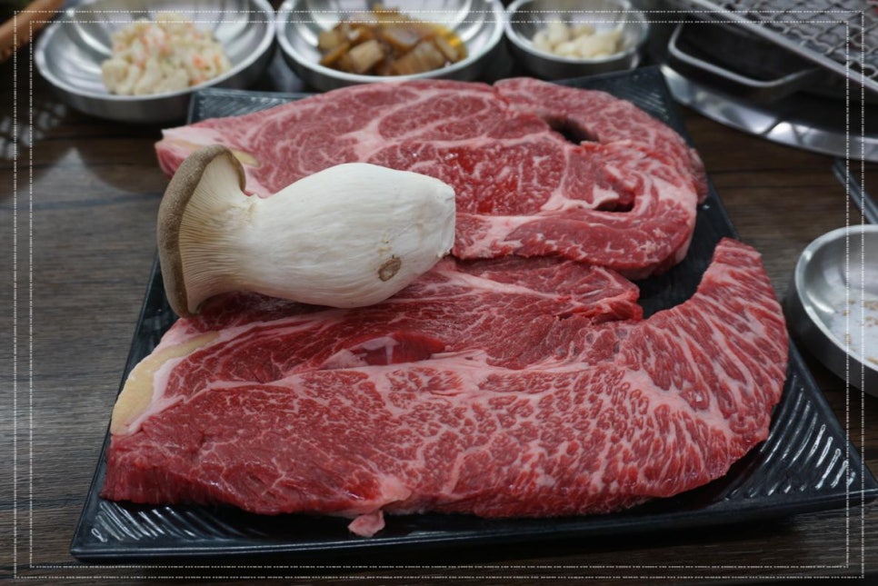꽃담식당 이미지