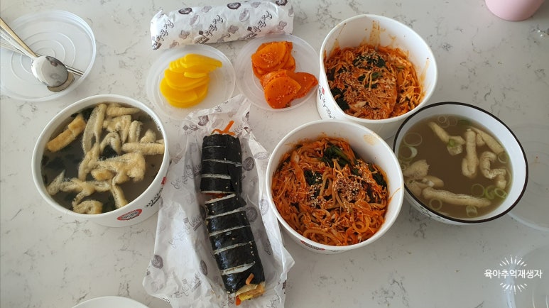 미아리우동회기역점 이미지
