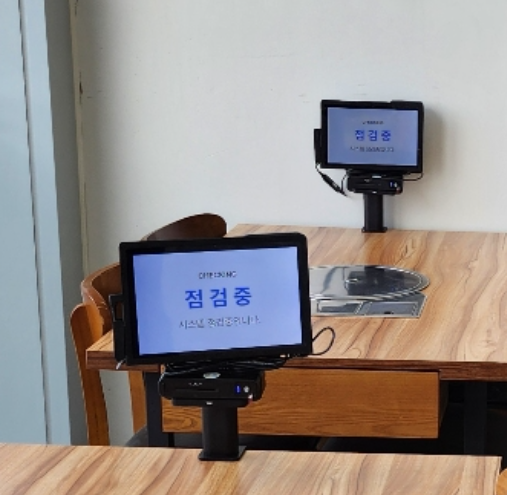 한울통신 이미지