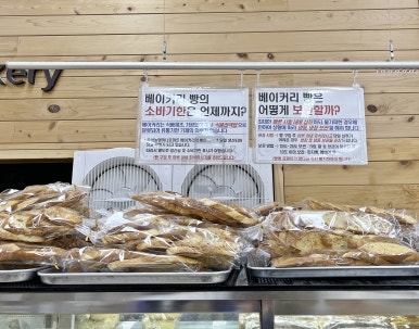 우성농협하나로마트 이미지