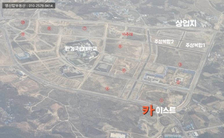 청정종합물류센타 이미지