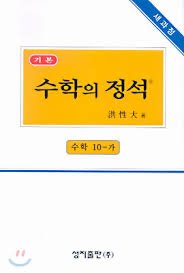 시대미용실 이미지