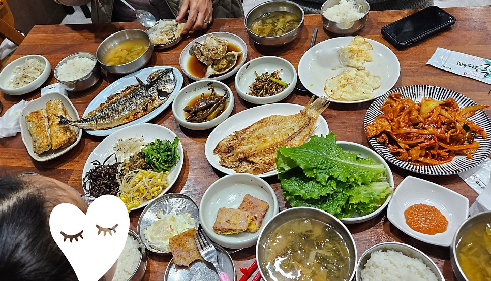 은빛생선구이 이미지