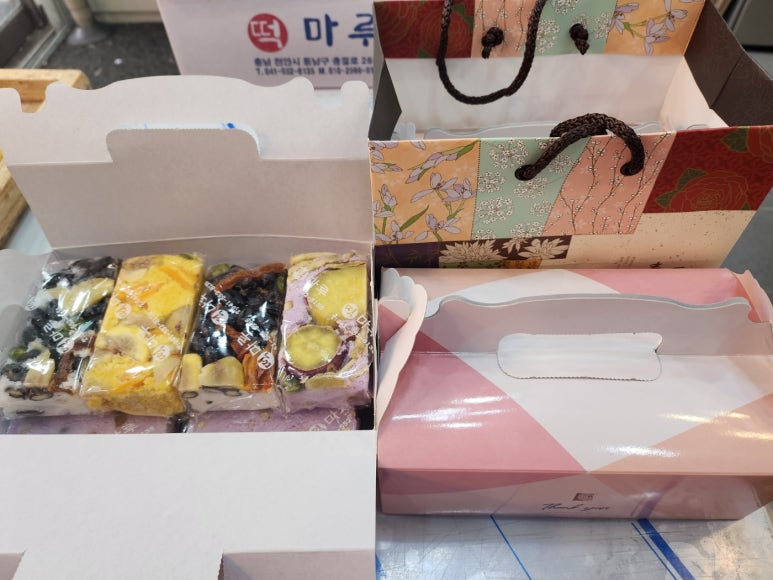 떡마루 이미지
