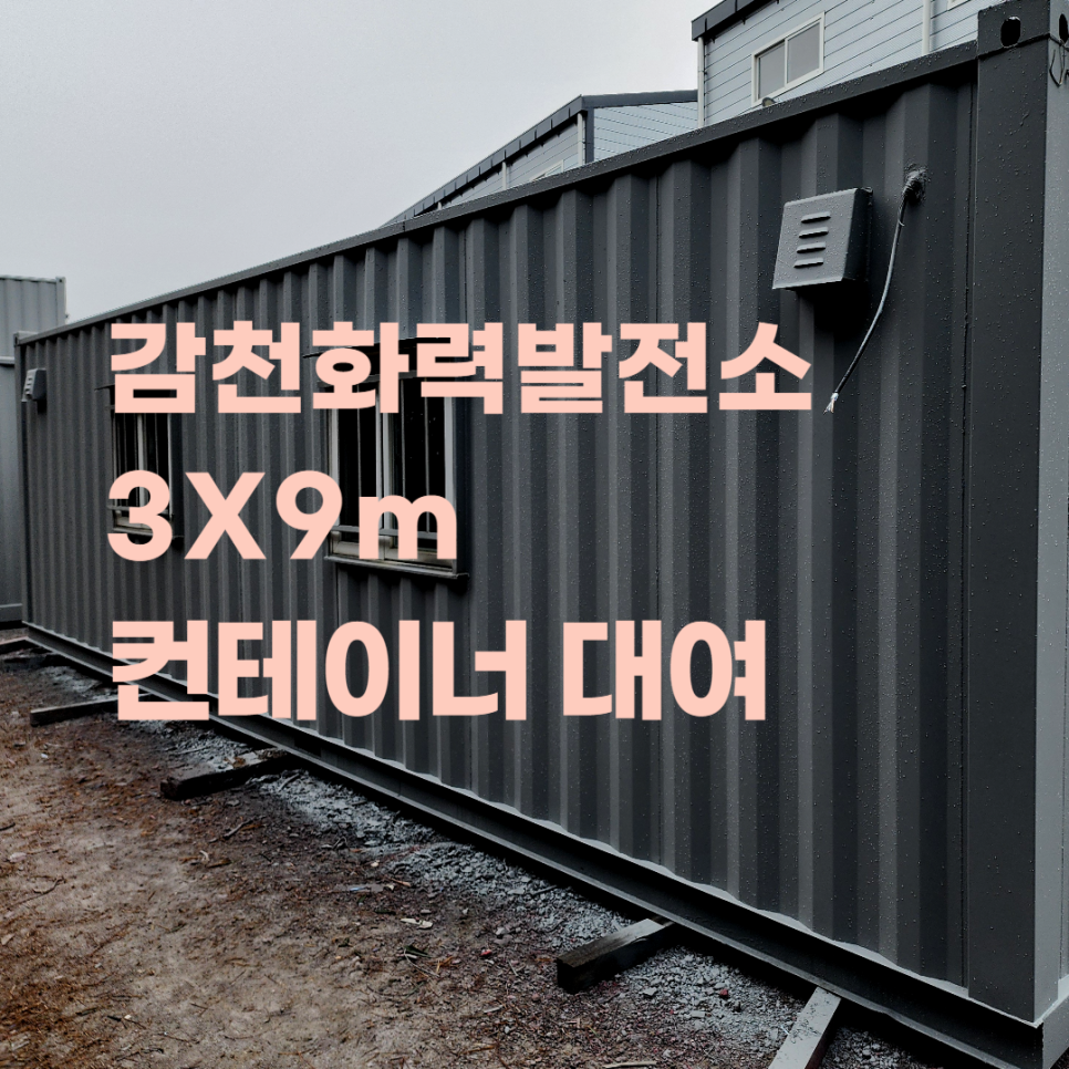 에스이엔티 이미지
